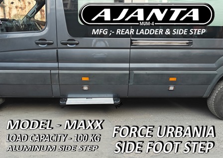 ./URBANIA_SIDE_FOOT_STEP_-_FIX_TYPE_ALUMINIUM_DOOR_STAP_1782986583314