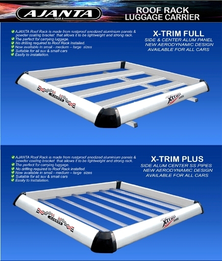 AJANTA LUGGAGE CARRIER FOR ALL CAR-MARUTI-ERTIGA-ROOF RACK-ALUMINUM -CAR RACK.