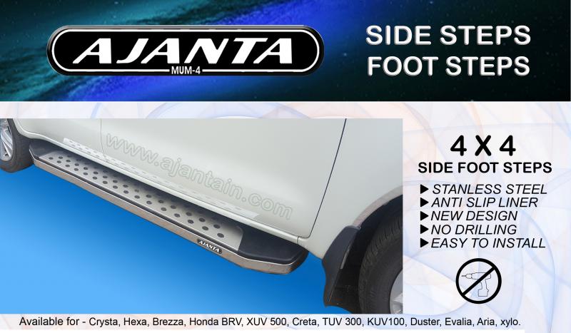 CRYSTA-LATEST-ACCESSORIES-4x4-SIDE-FOOT-STEPS-FOR SUV-AJANTA-SIDE-STEPER-MFG-IND